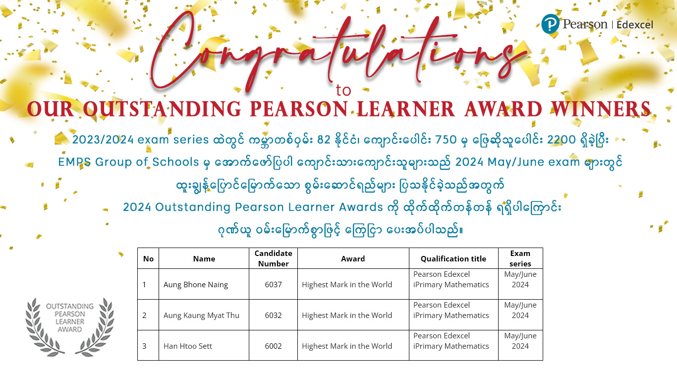 2024 Outstanding Pearson Learner Award Winners