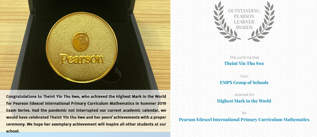 Highest Mark in the World of iPLS 2019 Exam